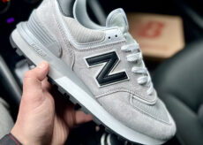 New Balance 574 Legacy