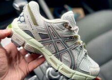 Asics Gel-Kahana 8 FL