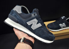 New Balance 574