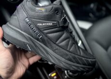 Merrell Float Pro GTX