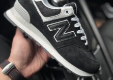 New Balance 574