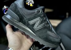 New Balance 574