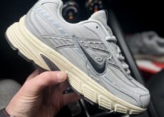 Nike Initiator