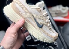 Nike Initiator